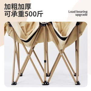 Sillón Doble Plegable para Exteriores, Color Caqui, Sofá Rectangular de Jardín para Parejas, Silla Portátil Plegable - Product Image 2