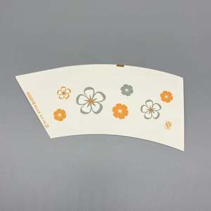 Material de Papel para Vasos de Alta Calidad con Recubrimiento de PE Simple/Doble, con Impresión - Product Image 1