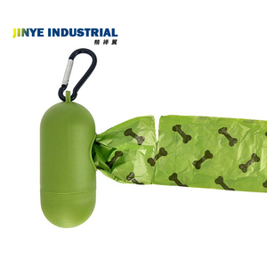 Bolsas ecológicas personalizadas para excrementos de fondo cuadrado, envases biodegradables para residuos de perros con asa de chaleco, sellado térmico para uso doméstico - Product Image 1