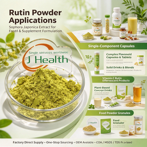 JULYHEALTH-โรงงานผลิตสารสกัดรูตินธรรมชาติ NF11 CAS 153-18-4 จากต้นโซโฟรา จาโปนิกา ความบริสุทธิ์ 95% ผงรูติน จำหน่ายเป็นกิโลกรัม - Product Image 2