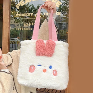 Borsa Tote in Peluche a Forma di Coniglio che Sorridenti, Adorabile Borsa a Spalla Morbida, Regalo di Natale per Amici - Product Image 3