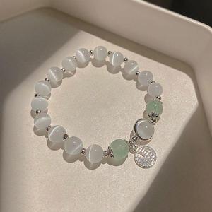 <span class=keywords><strong>Bracelet</strong></span> papillon en pierre œil-de-chat gris <span class=keywords><strong>clair</strong></span> avec perles, design tendance pour femme sur Instagram - Product Image 4