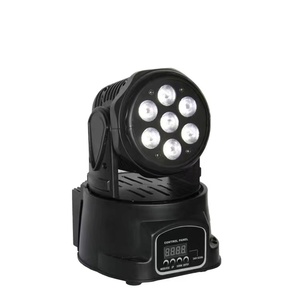7 Lámparas RGB DMX512 de Aluminio IP20, Luces Mini Beam 4 en 1 para Club, Bar, KTV y Parque Temático - Product Image 2