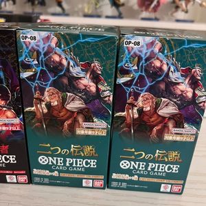 Vente en gros à prix réduit de cartes de jeu officielles japonaises OPCG en papier, une pièce, deux personnages légendaires OP08 - Product Image 2