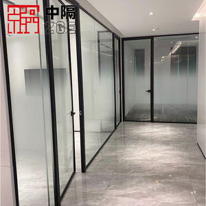 Système de séparation en verre à cadre mince pour cloison de bureau minimaliste - Product Image 3