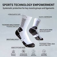 Chaussettes de sport pour hommes de haute qualité, respirantes, style randonnée, design personnalisé, tricotées et rembourrées
