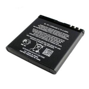 Batería Bl-5k para <span class=keywords><strong>Nokia</strong></span> N85 N86 N87 8MP 2610s 701 C7 X7 C7-00 - Product Image 3
