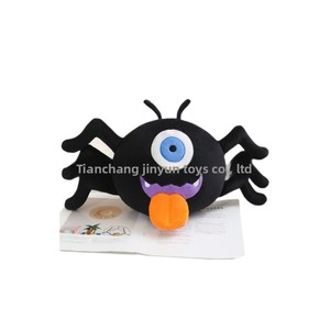 Peluche de Halloween de Algodón PP Súper Suave, Muñeco de Peluche de Murciélago, Decoración de Pequeño Diablo, Regalo para Bebés y Niños, Edición Limitada Mini - Product Image 5