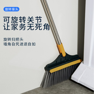 Broom And Dustpan Set Aluminum Handle Soft Bristle Multi Functional Cleaning Tool For Home Use - Product Image 3