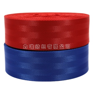 Dây Đai An Toàn Xe Hơi Màu Mới 2021 Vải 47Mm, Dây Đai An Toàn Mềm Màu Đỏ Cường Độ Cao 48Mm - Product Image 1