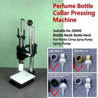 Machine manuelle de sertissage pour flacons de parfum, scelleuse de capuchons de pulvérisateur pour échantillons d'huiles essentielles
