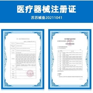 Medical Adhesive Catheter Fixation Tape 2cm-8cm A C T Type For PICC CVC External Use Non Sterile Blue Color - Product Image 5