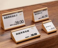 Panneau de boulangerie porte-carte Clip d'étiquette de dessert étiquette de prix panneau d'affichage panneau de prix en bois