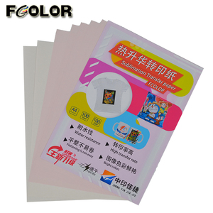 Alta tasa de transferencia A4 tamaño de transferencia de calor de sublimación de tinta de papel de inyección de tinta para poliéster camiseta ropa - Product Image 4