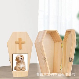 Wooden Pet <b>Urn</b> Teardrop Shape Durable Solid Wood <b>Cat</b> Dog Memorial Box For Pet Funeral Supplies - Product Image 1