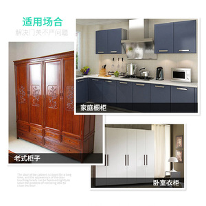 Dispositif de poussée pour ouvrir les portes d'armoires, poignée invisible en plastique, sans perçage, pour armoire de cuisine - Product Image 1