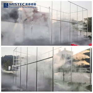 ระบบพ่นยาฆ่าเชื้อแรงดันสูง MISTEC รุ่น 01 สำหรับฟาร์มปศุสัตว์ ทำงานเงียบ - Product Image 3