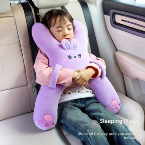 Almohada de cuello de felpa suave estilo caricatura Longyang, cojín para coche con relleno de seda, para dormir en el coche, previene la asfixia, imprescindible - Product Image 5