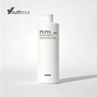 Bouteille de gel douche en plastique ISO9001 PEPIS 100-300ml, flacon de savon liquide avec bouchon à clapet, emballage vide pour shampoing et lotion