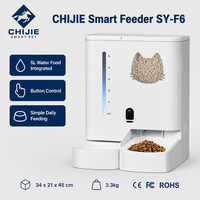 Distributeur automatique de nourriture et d'eau pour animaux de compagnie 2-en-1, alimenté par batterie, moderne, 5L, avec écran LCD, bouton de commande, blanc, pour chiens et chats