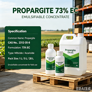 Propargite 400g/L EC <span class=keywords><strong>Acaricida</strong></span> para el Control del Ácaro Rojo en Árboles Cítricos - Product Image 4