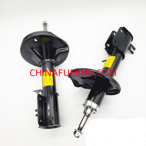 Amortiguador Delantero Izquierdo para Chevrolet Aveo Cruze Epica 96491669, Rigidez Estándar con Soporte - Product Image 1