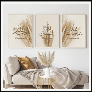 Arte Mural Boho Beige con Caligrafía Islámica, Seis Diseños, Impresión en Lienzo de Hierba de Pampas, Bismillah Alhamdulillah, Decoración para el Hogar, Sala de Estar - Product Image 1