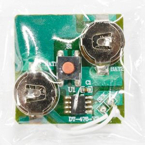 Tebrik kartı programlanabilir kaydedilebilir fotoğraf çerçevesi titreşim aktif işık sensörü ses modülü için müzik kutusu için hediye zanaat oyuncak - Product Image 6