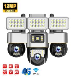 3 LENS 3 PTZ 4G ซิมการ์ด LTE IP กล้อง IP กลางแจ้ง12MP HD 8K 4K 2K เซ็นเซอร์เครือข่าย CMOS V380เครือข่าย WIFI กล้องสุทธิอัจฉริยะ V380เม็กซิโก - Product Image 1