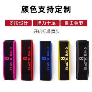 Sangle de yoga à 8 segments, ceinture d'étirement numérique, bande de résistance hautement élastique pour le fitness, le remodelage du corps, tous âges, noir - Product Image 4