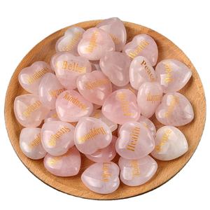 Pierres inspirantes avec des mots, cristal naturel, pierre <span class=keywords><strong>de</strong></span> quartz rose <span class=keywords><strong>de</strong></span> 30 mm, cœur, amour, sculpté, paix, <span class=keywords><strong>bonheur</strong></span>, gentillesse, chance - Product Image 2