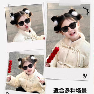 Lunettes de soleil pour enfants Mirror One, 3-12 ans, UV400, verres polarisés TAC, tendance, noir, crème, blanc, unisexe, voyage, fête - Product Image 5