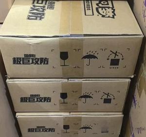 Jeu de <span class=keywords><strong>cartes</strong></span> à collectionner Pokmon original PTCG attaque et défense extrêmes version chinoise simplifiée emballage de couleur japon vente en gros - Product Image 5
