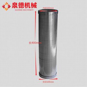 อะไหล่รถผสมปูน GAC Hino อุปกรณ์เสริมรถบรรทุกหนัก รวมถึงท่อร้อยสายไฟขนาด 40 มม. ยาว - Product Image 2