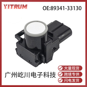 Sensor de aparcamiento YITRUM 89341-33130 para Toyota Camry Dc 12V PDC, asistente de marcha atrás - Product Image 5