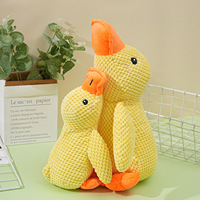 Jouet interactif pour chien en forme de canard tricoté, jouet à mâcher en peluche douce pour chiens de petite, moyenne et grande taille