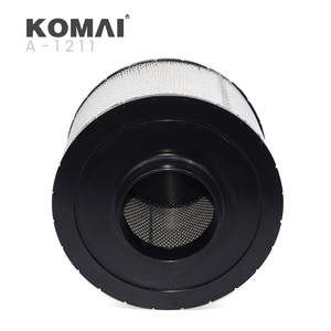 ไส้กรองอากาศ KOMAI 13125011  B125011  HD1938  3033342  20125  11049982  1332341 สำหรับเครื่องยนต์ YANMAR - Product Image 4