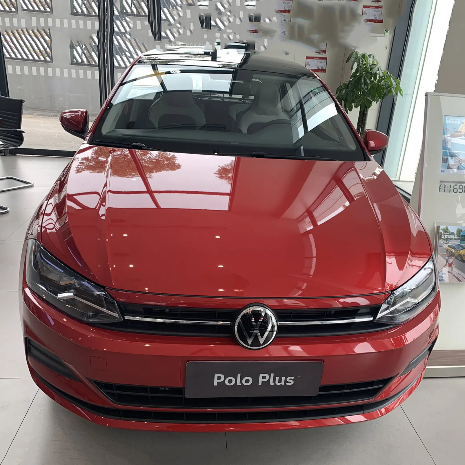 2024 Volkswagen VW Polo Plus FWD vehículo de gasolina 1.5L 113Ps L4 coche de gas usado Volkswagen Polo plus