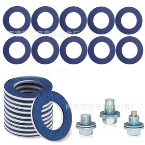 Junta de la tapa del cárter de aceite de marca propia 90430-12031 para piezas de repuesto de Toyota - Product Image 5