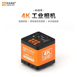 Amaoe hd 4k 30fps 1080p 60fps usb וידאו תעשייתי עבור כלי תיקון מגן - Product Image 6