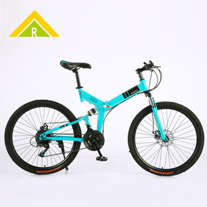 Vélo de montagne pliable 26 pouces, double suspension, freins à disque, adulte unisexe, type standard, jantes en alliage d'aluminium - Product Image 1