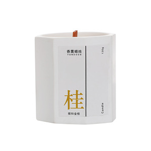 Octagonal Scented Candle 130g Aromatherapy Home Decor Gift - Product Image 3