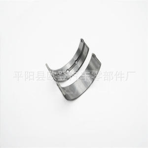 Fourniture de jeux de roulements de vilebrequin STD+0.25+0.50 1FZFE 1170466020 1170466021 pour les voitures Hilux Land Cruiser, code moteur - Product Image 4