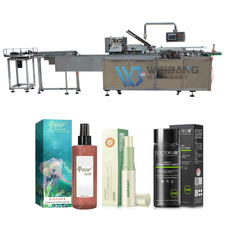 WB-120WZ Горячая Распродажа, машина для упаковки горизонтальных коробок высокого качества