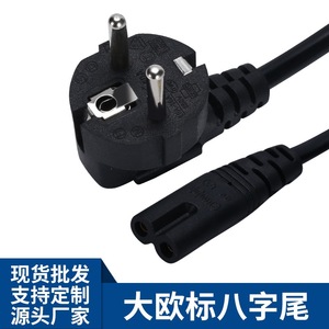 สายไฟ Ce พร้อมปลั๊ก Cee และหัวต่อ Iec 16a 250v สายไฟ PVC สำหรับยุโรป ฝรั่งเศส เยอรมนี - Product Image 4