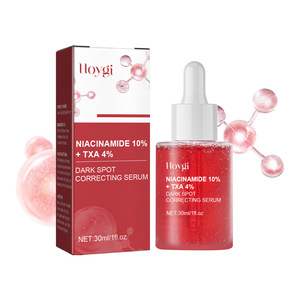 Mejora 2025 enriquecida con potentes antioxidantes Fórmula natural Suero corrector de puntos negros definitivo - Product Image 1