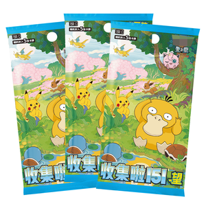 Gioco di Carte Collezionabili, Edizione Speciale 151 Wish, Fornitura per Rivenditori Online - Product Image 2