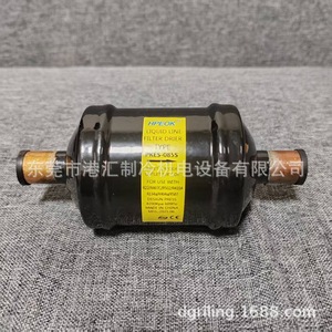 ตัวกรองน้ำยาทำความเย็น Hpeok รุ่น Pkes-085S ขนาด 16 มม. สำหรับอะไหล่เครื่องทำความเย็น - Product Image 1