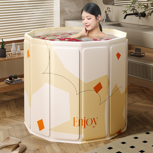 Foldable Bath Tub For Adults And Children Full Body Soaking PVC Material Irregular Shape - Product Image 1