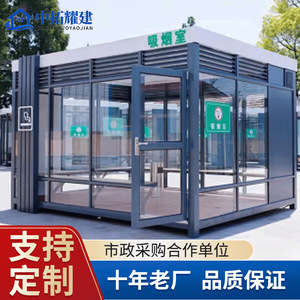2.8*3.4*2.5ม. - Product Image 1